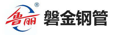 磐金剛管